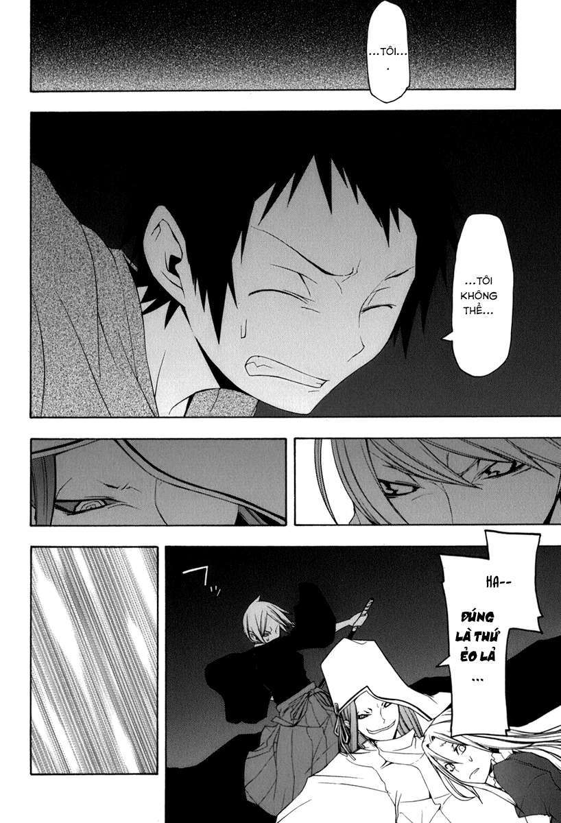 https://cdn.nhattruyenplus.store/247/247381/yozakuraquartet-ch37-32-p2j.jpg