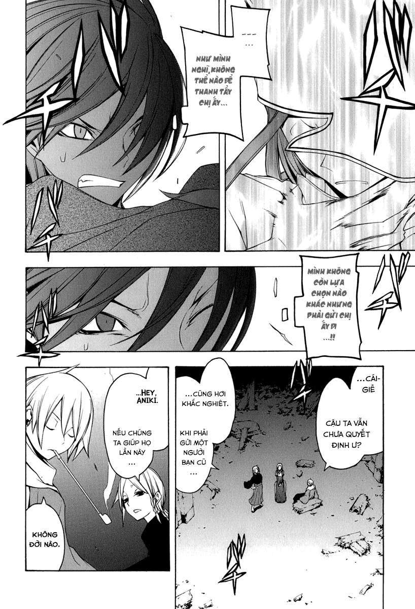 https://cdn.nhattruyenplus.store/249/249488/yozakuraquartet-ch39-05-p2j.jpg