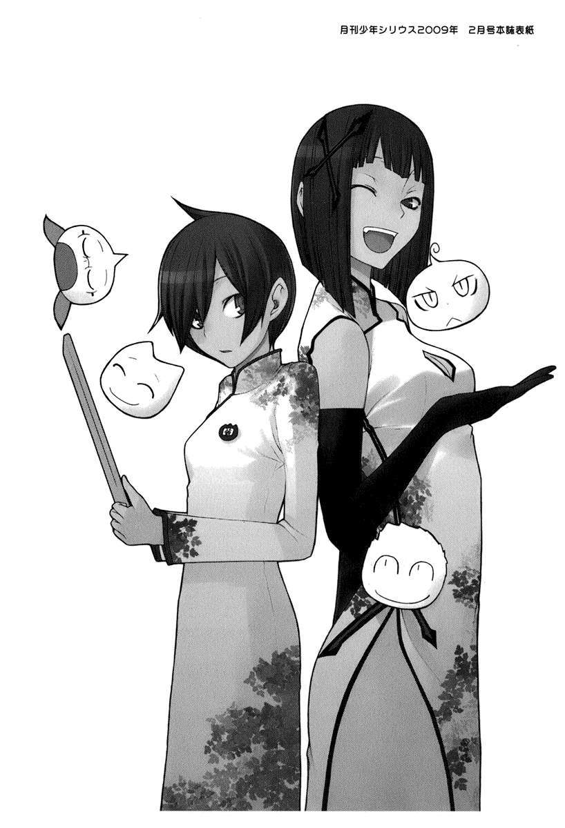 https://cdn.nhattruyenplus.store/249/249488/yozakuraquartet-ch39-35-p2j.jpg