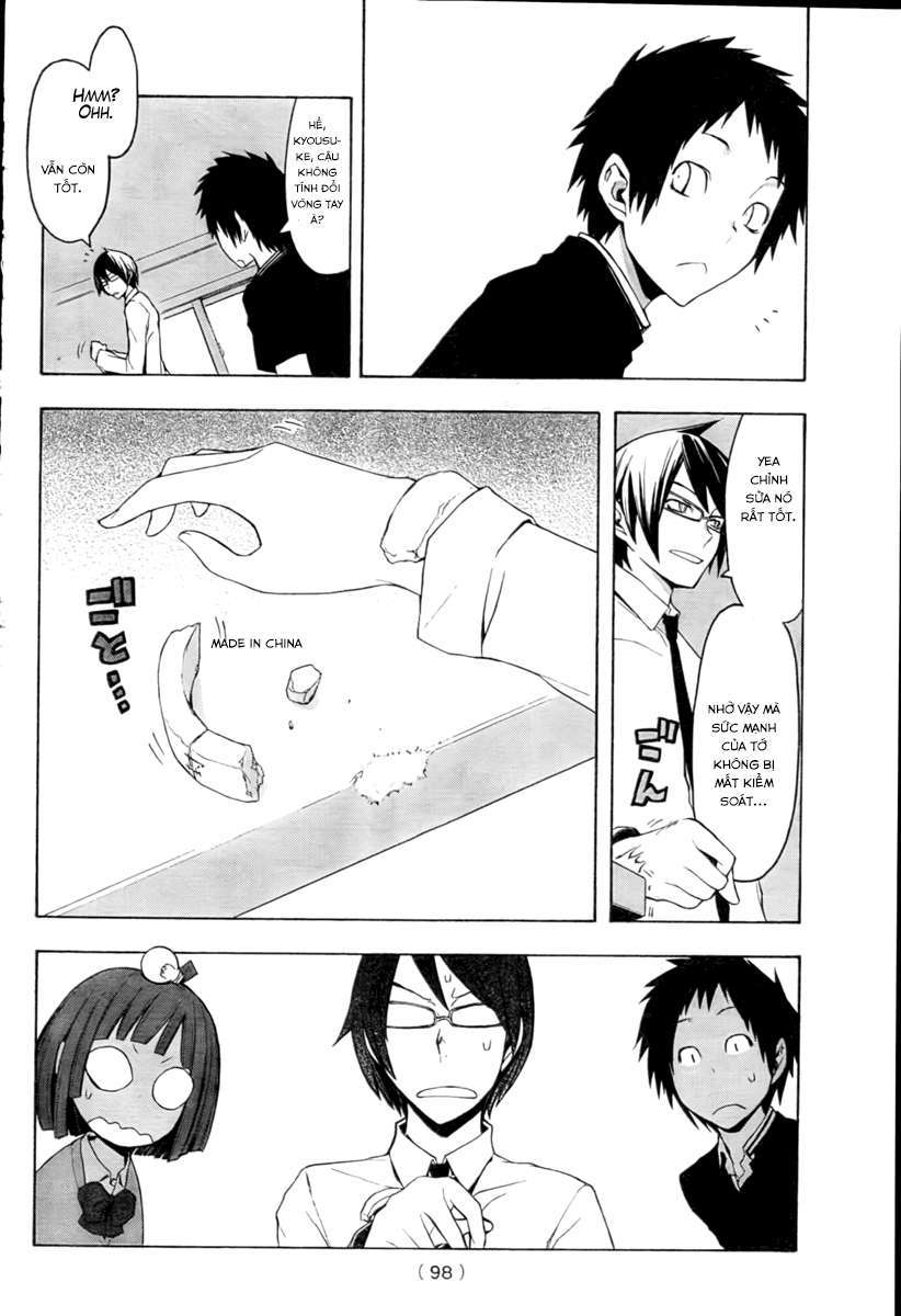 https://cdn.nhattruyenplus.store/249/249489/yozakuraquartet-ch40-pg04-p2j.jpg