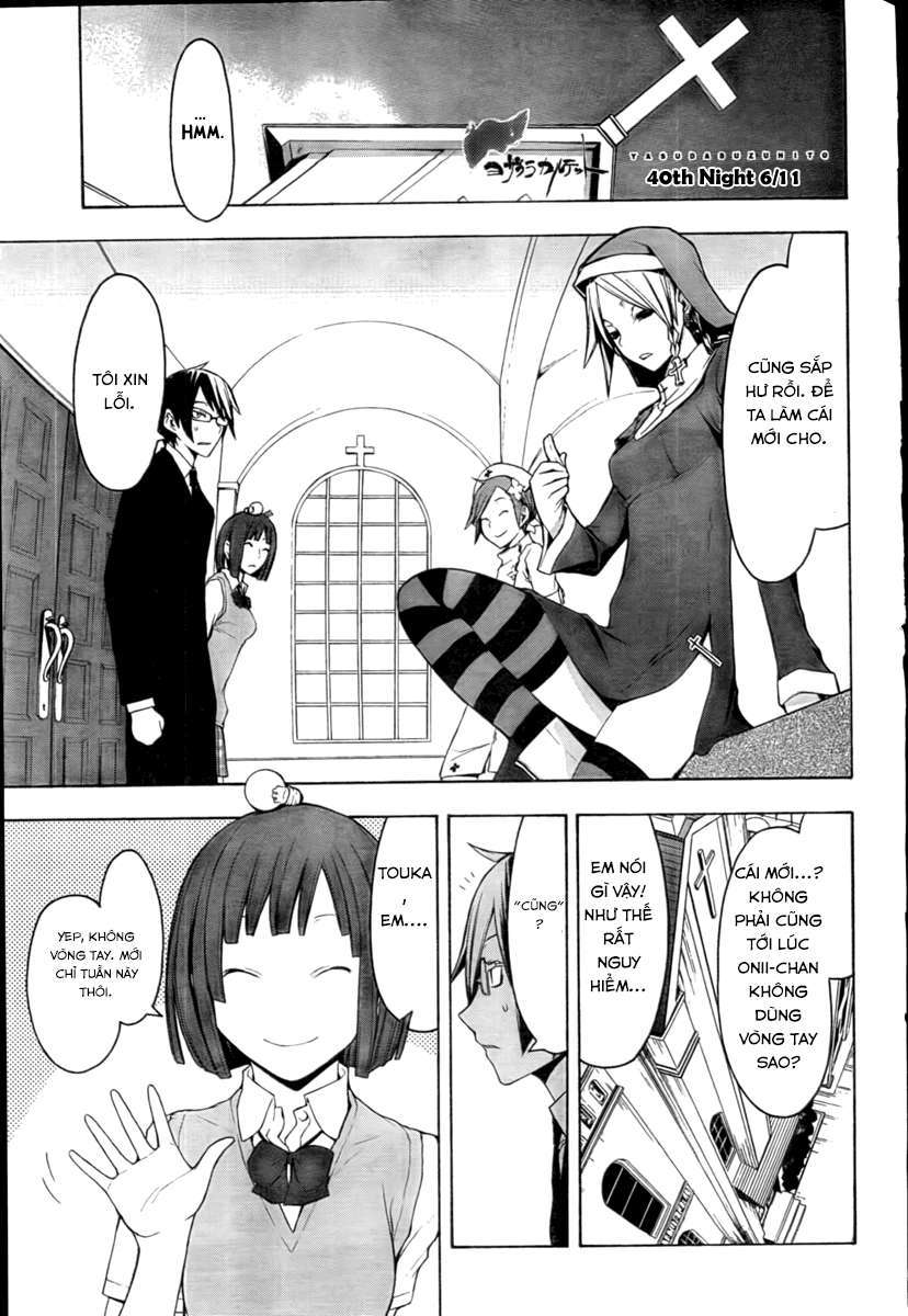 https://cdn.nhattruyenplus.store/249/249489/yozakuraquartet-ch40-pg05-p2j.jpg