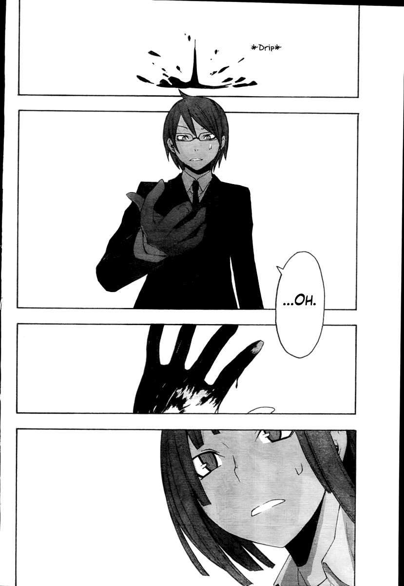 https://cdn.nhattruyenplus.store/249/249489/yozakuraquartet-ch40-pg14-p2j.jpg