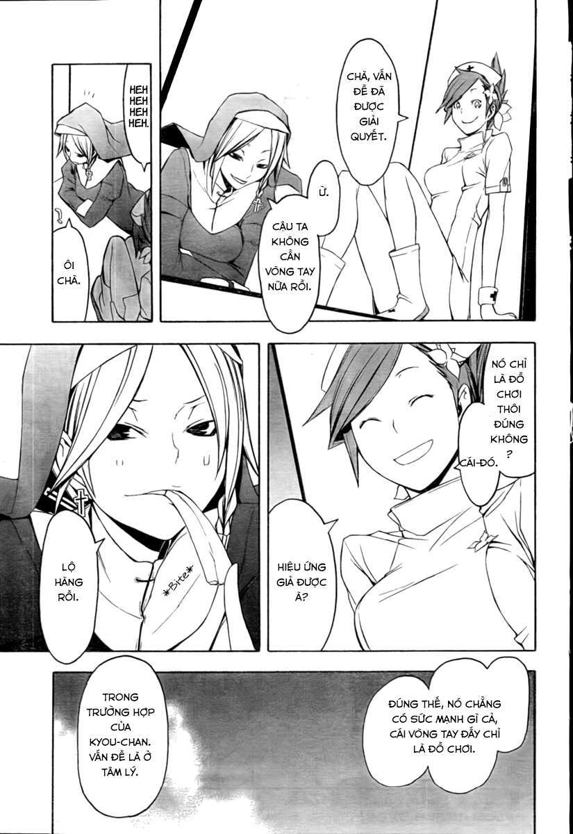 https://cdn.nhattruyenplus.store/249/249489/yozakuraquartet-ch40-pg31-p2j.jpg