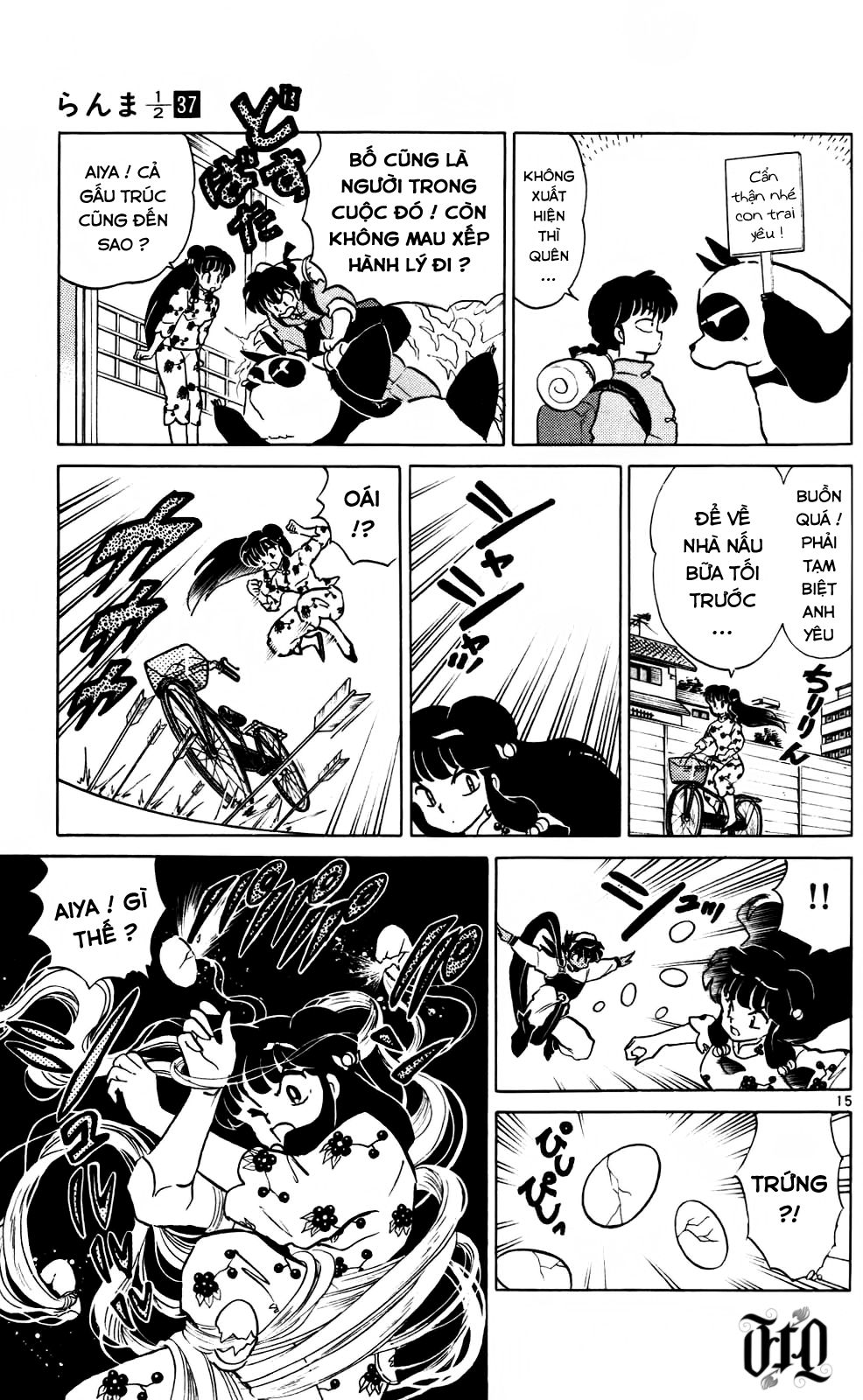 https://cdn.nhattruyenplus.store/249/249515/ranma-37-035.png