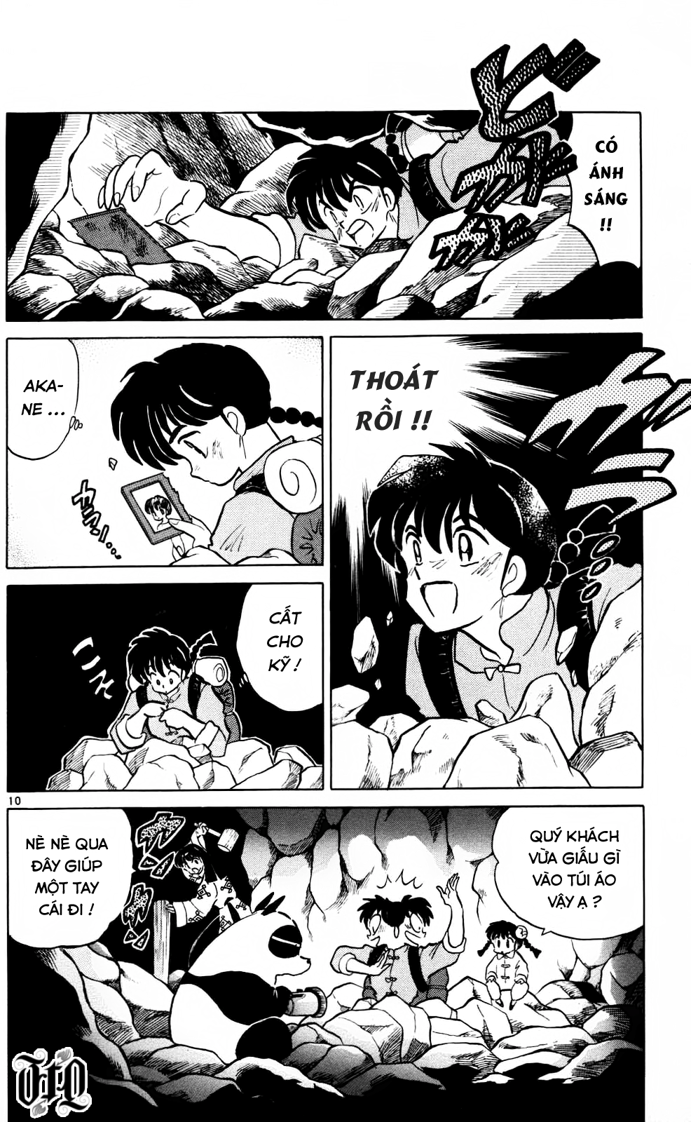 https://cdn.nhattruyenplus.store/250/250069/ranma-37-094.png