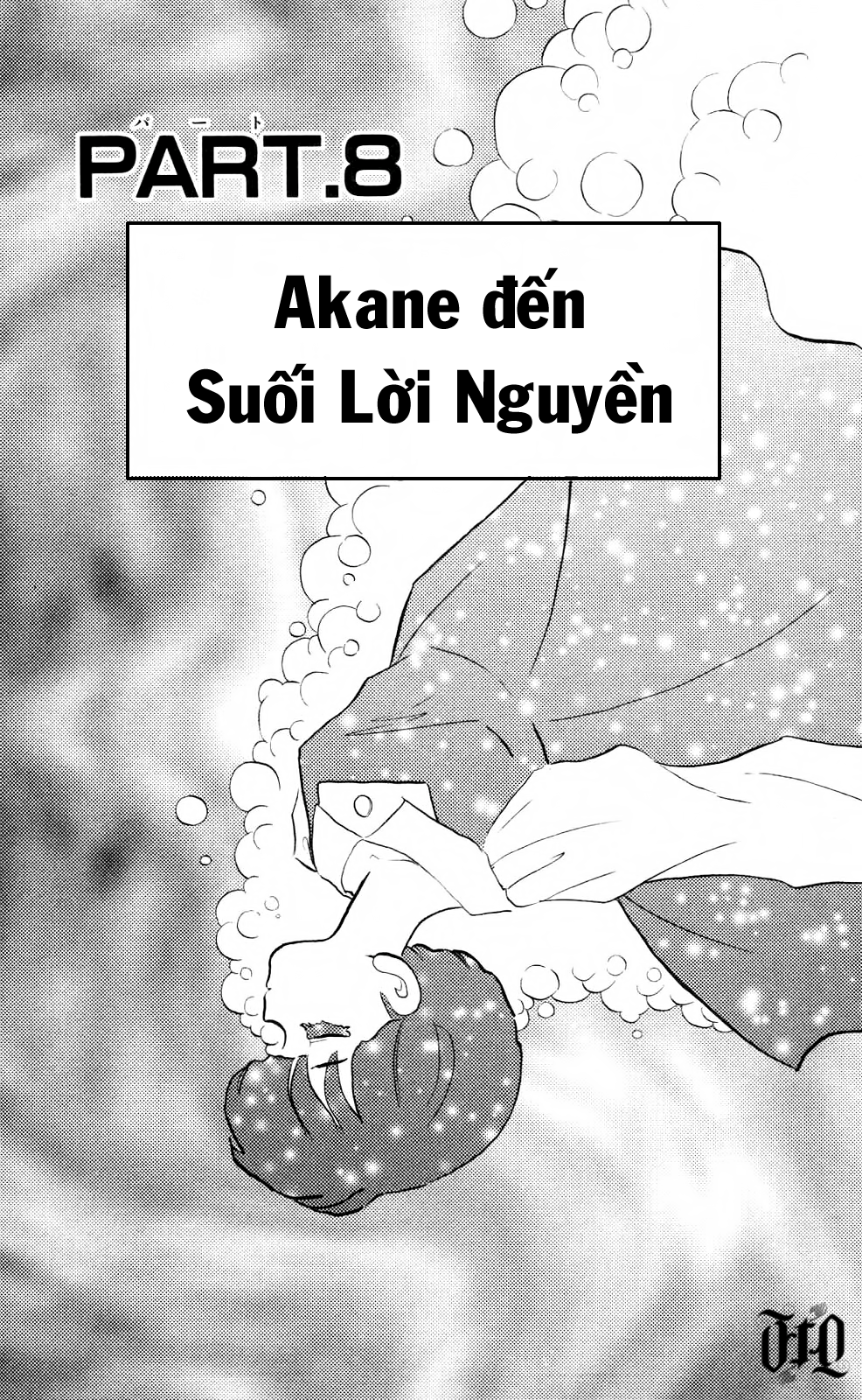 https://cdn.nhattruyenplus.store/250/250306/ranma-37-121.png