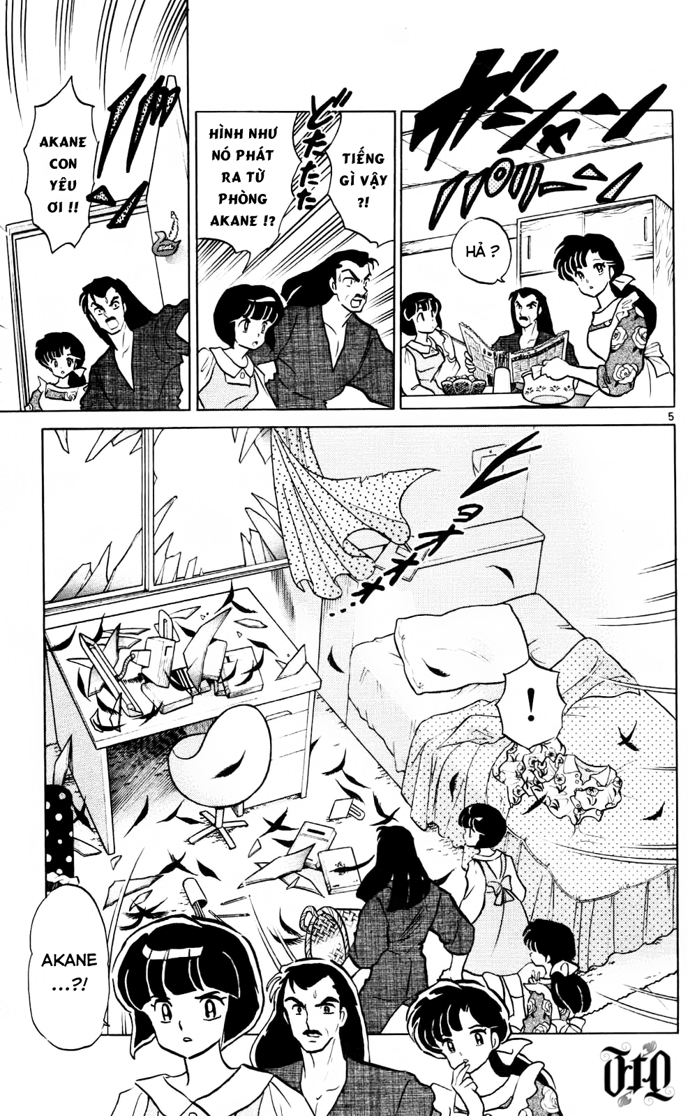 https://cdn.nhattruyenplus.store/250/250306/ranma-37-125.png