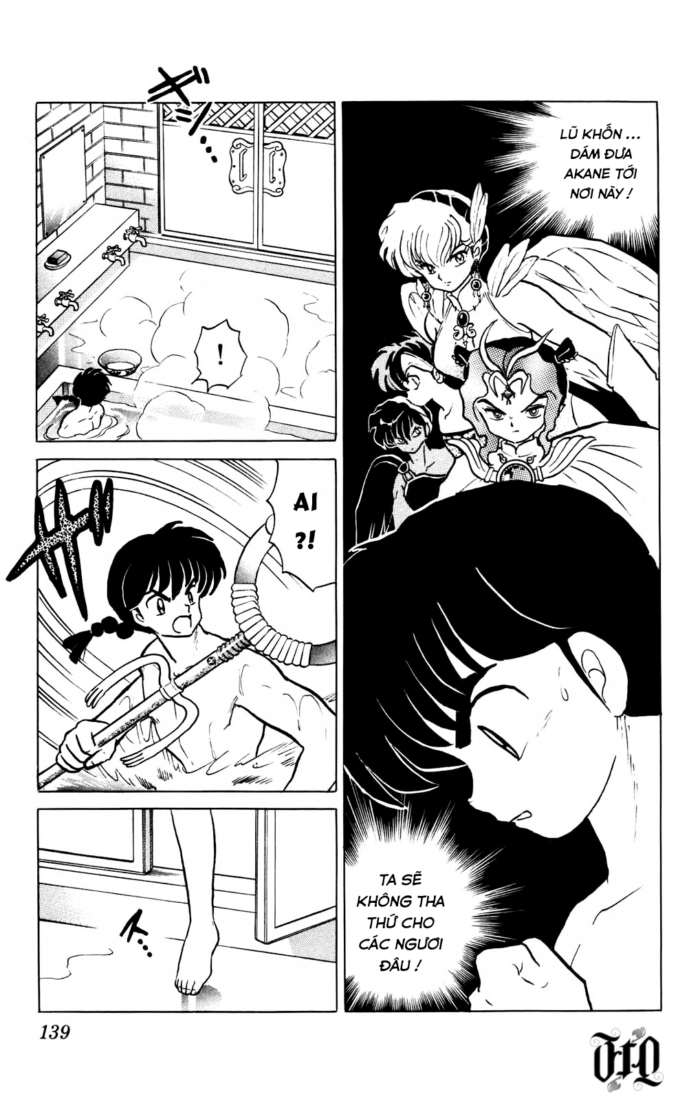 https://cdn.nhattruyenplus.store/250/250306/ranma-37-139.png