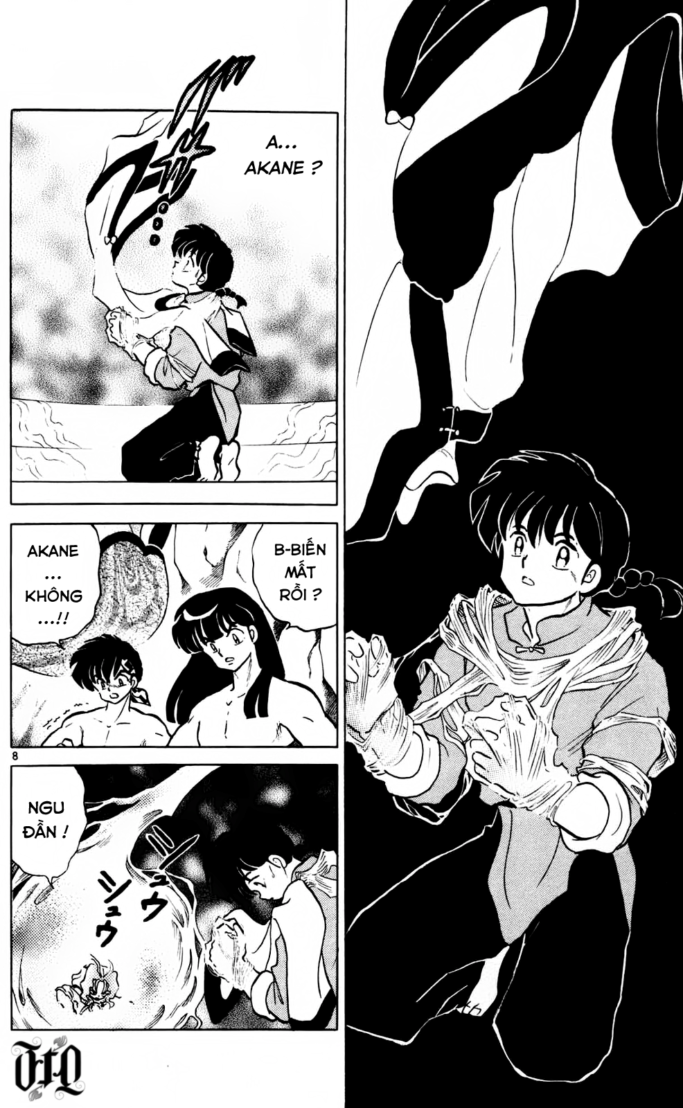 https://cdn.nhattruyenplus.store/250/250959/ranma-38-028.png