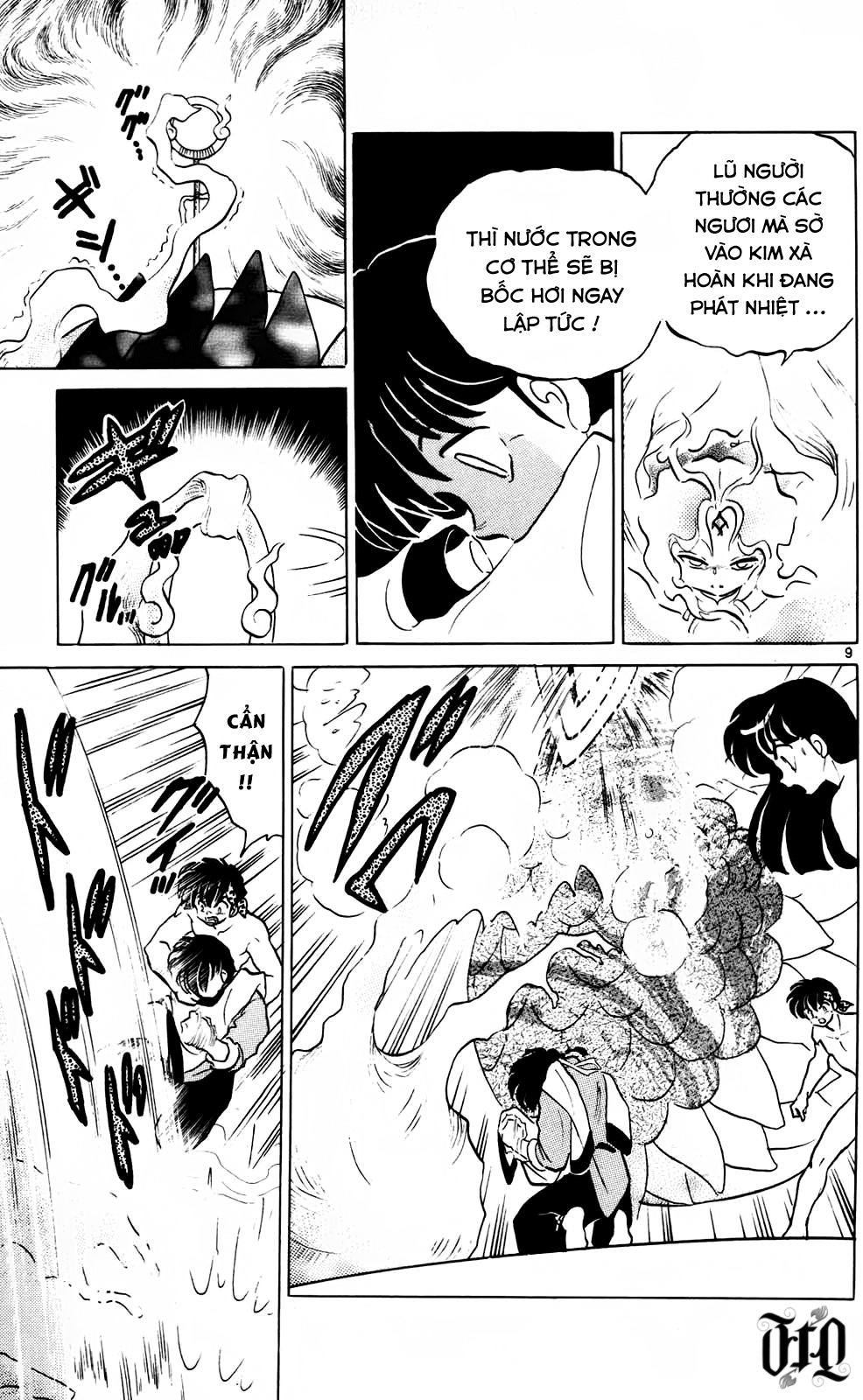 https://cdn.nhattruyenplus.store/250/250959/ranma-38-029.png