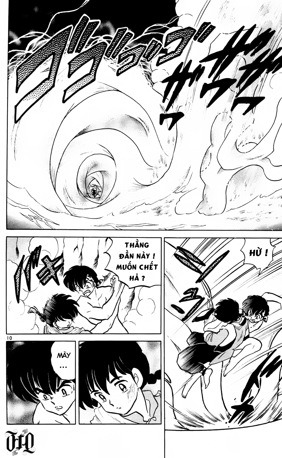 https://cdn.nhattruyenplus.store/250/250959/ranma-38-030.png