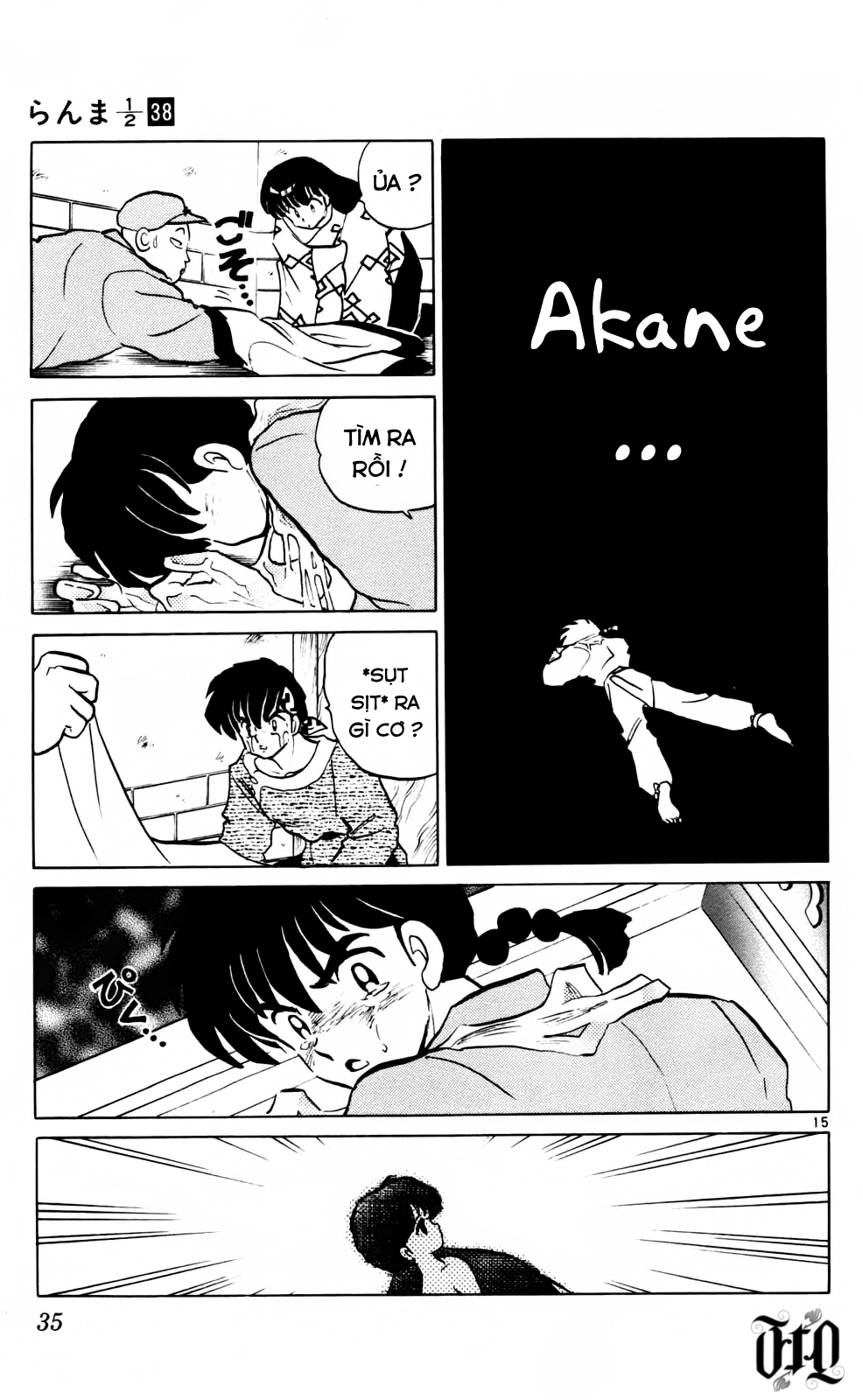 https://cdn.nhattruyenplus.store/250/250959/ranma-38-035.png