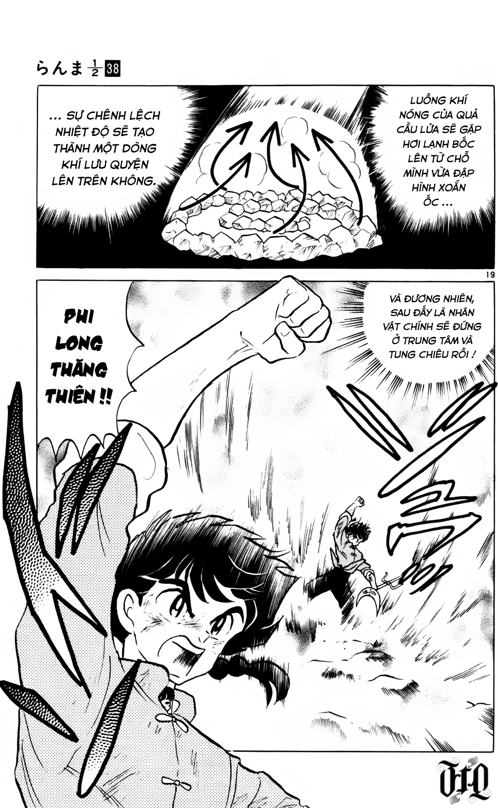 https://cdn.nhattruyenplus.store/251/251862/ranma-38-119.png