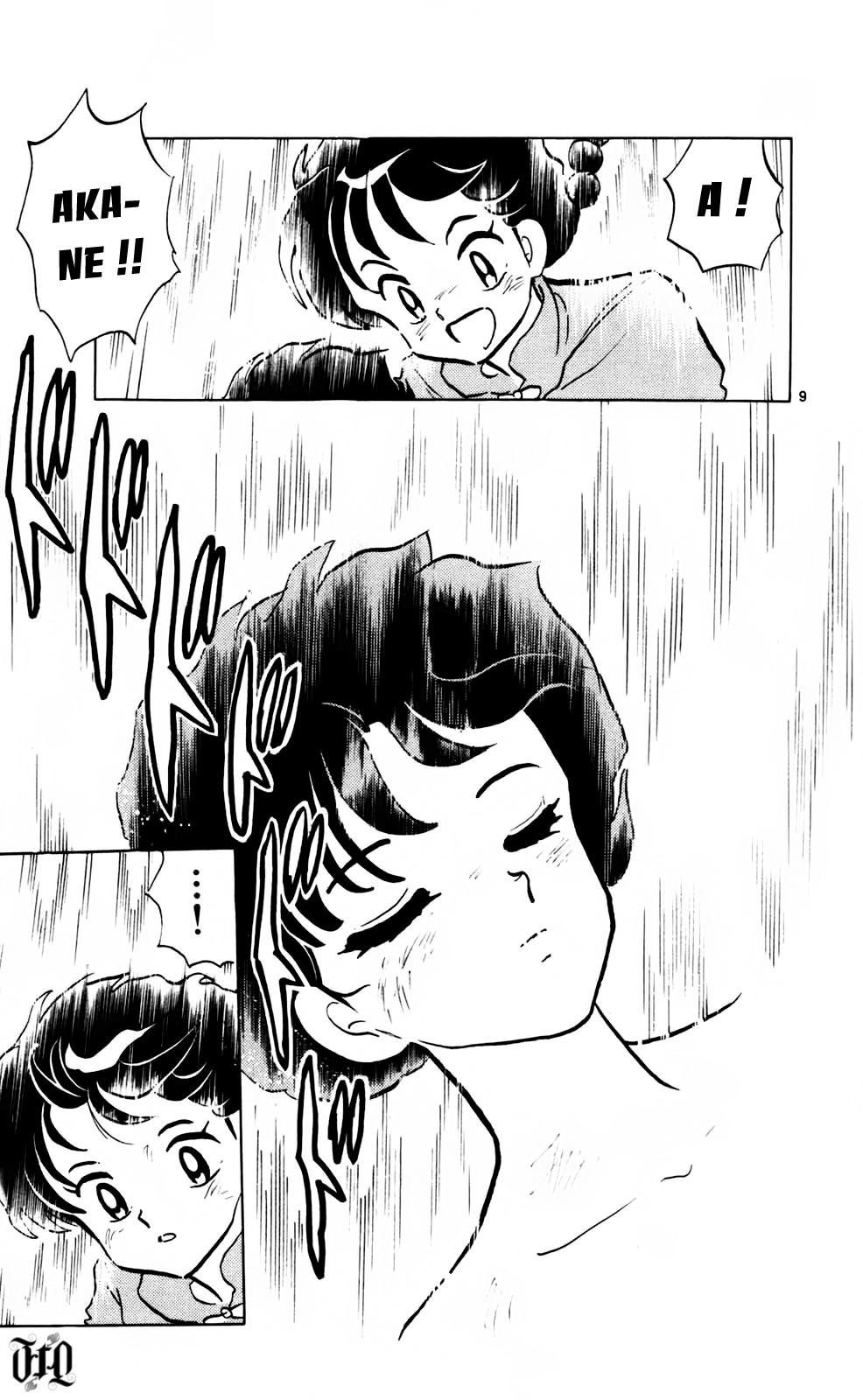 https://cdn.nhattruyenplus.store/252/252117/ranma-38-157.png