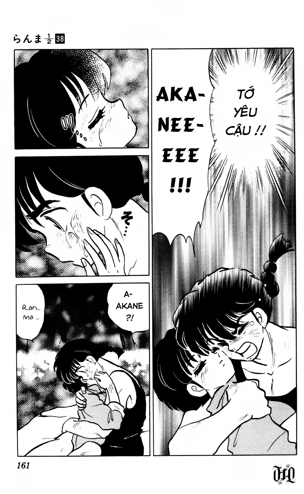 https://cdn.nhattruyenplus.store/252/252117/ranma-38-161.png