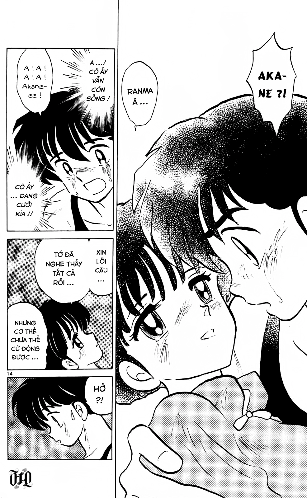 https://cdn.nhattruyenplus.store/252/252117/ranma-38-162.png