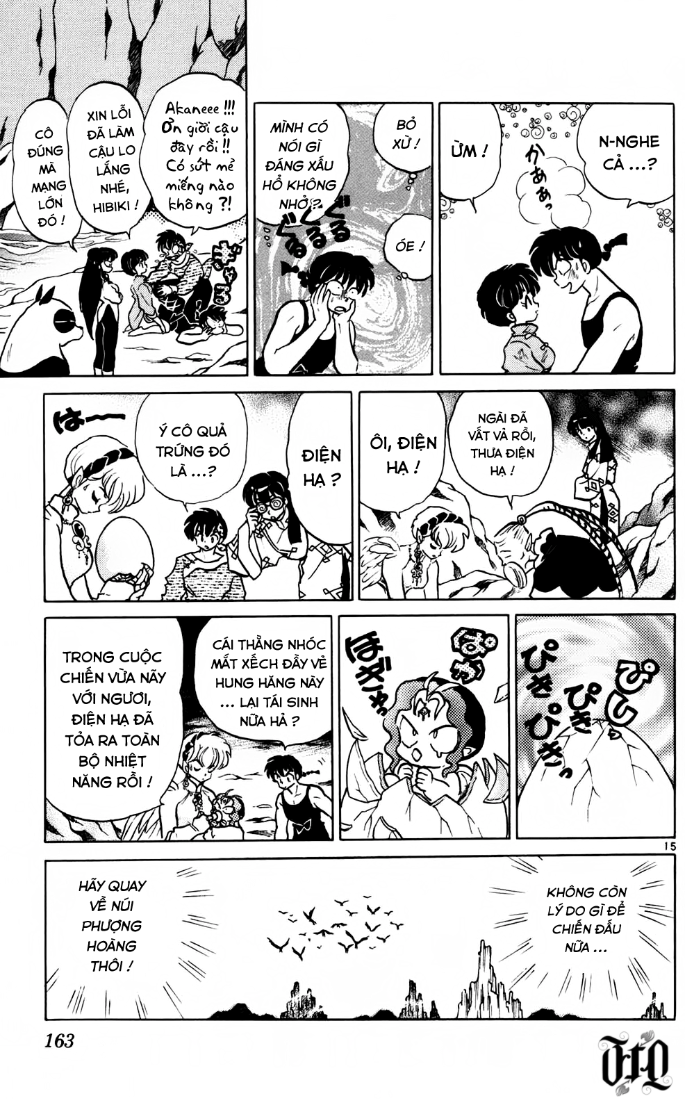 https://cdn.nhattruyenplus.store/252/252117/ranma-38-163.png