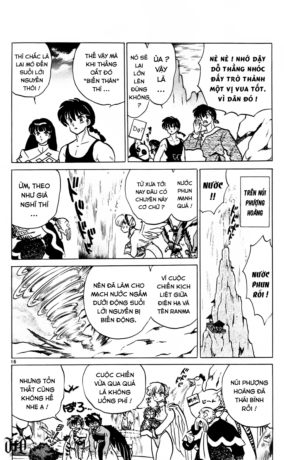 https://cdn.nhattruyenplus.store/252/252117/ranma-38-164.png