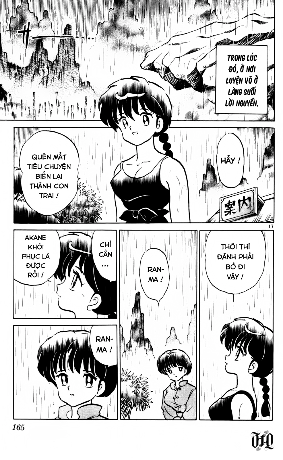 https://cdn.nhattruyenplus.store/252/252117/ranma-38-165.png