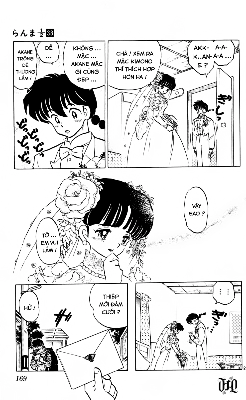 https://cdn.nhattruyenplus.store/252/252117/ranma-38-169.png