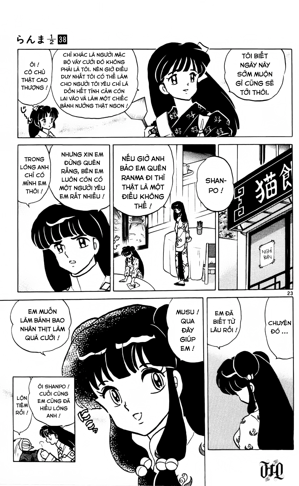 https://cdn.nhattruyenplus.store/252/252117/ranma-38-171.png