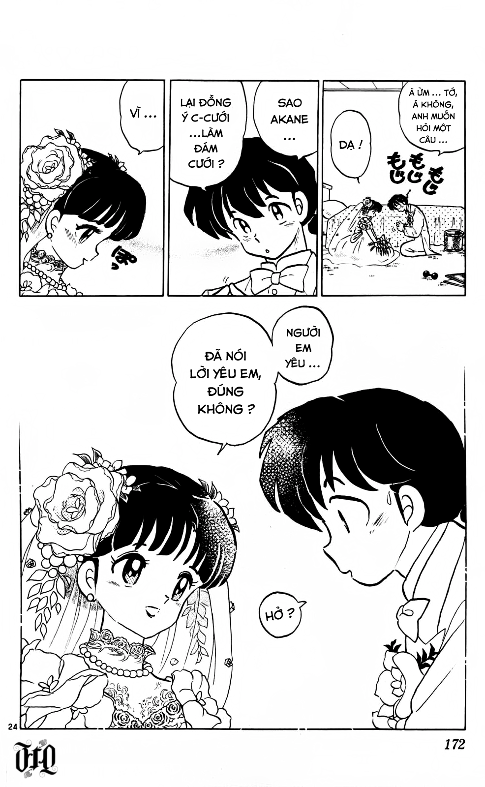 https://cdn.nhattruyenplus.store/252/252117/ranma-38-172.png