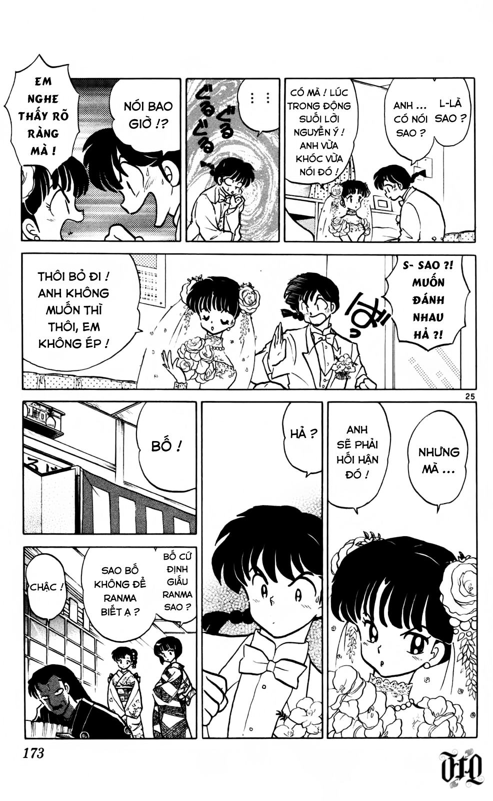 https://cdn.nhattruyenplus.store/252/252117/ranma-38-173.png