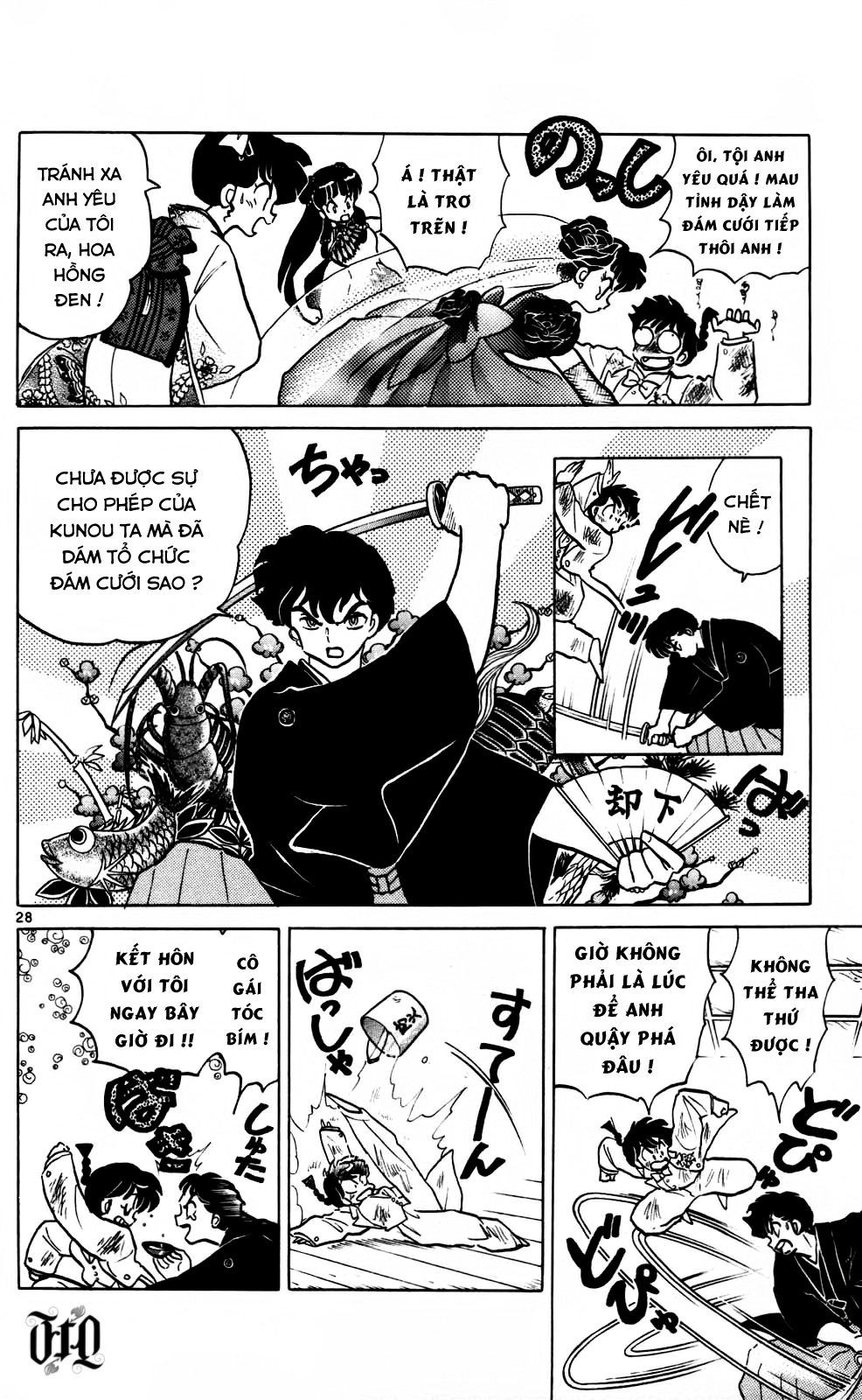 https://cdn.nhattruyenplus.store/252/252117/ranma-38-176.png