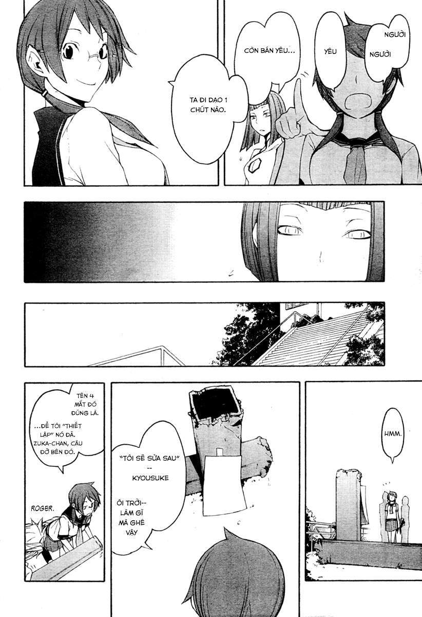 https://cdn.nhattruyenplus.store/252/252526/yozakuraquartet-ch41-pg18-p2j.jpg