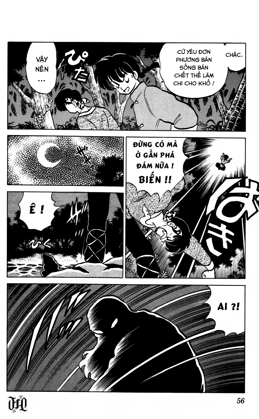 https://cdn.nhattruyenplus.store/292/292475/ranma-26-056.png