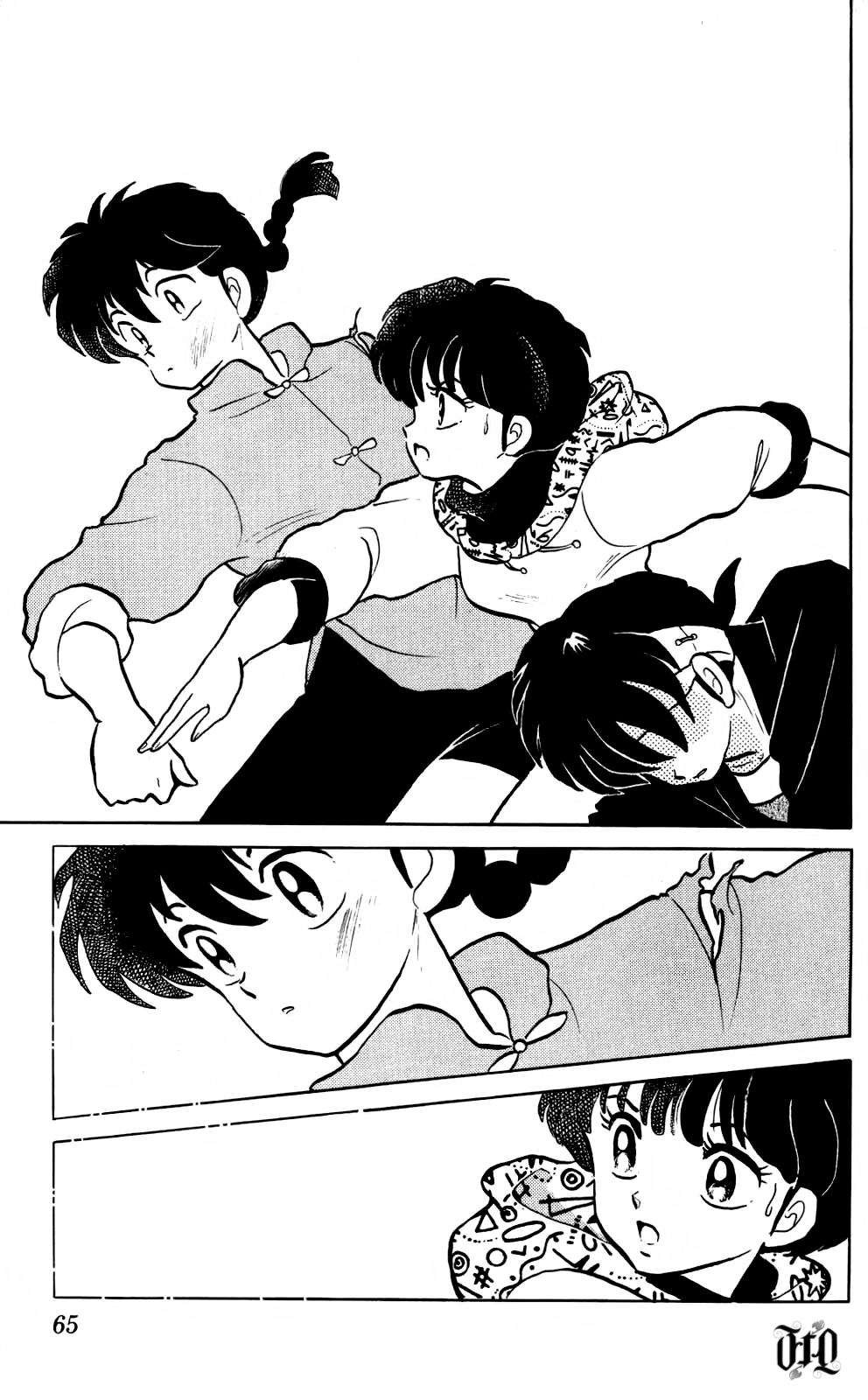 https://cdn.nhattruyenplus.store/292/292475/ranma-26-065.png