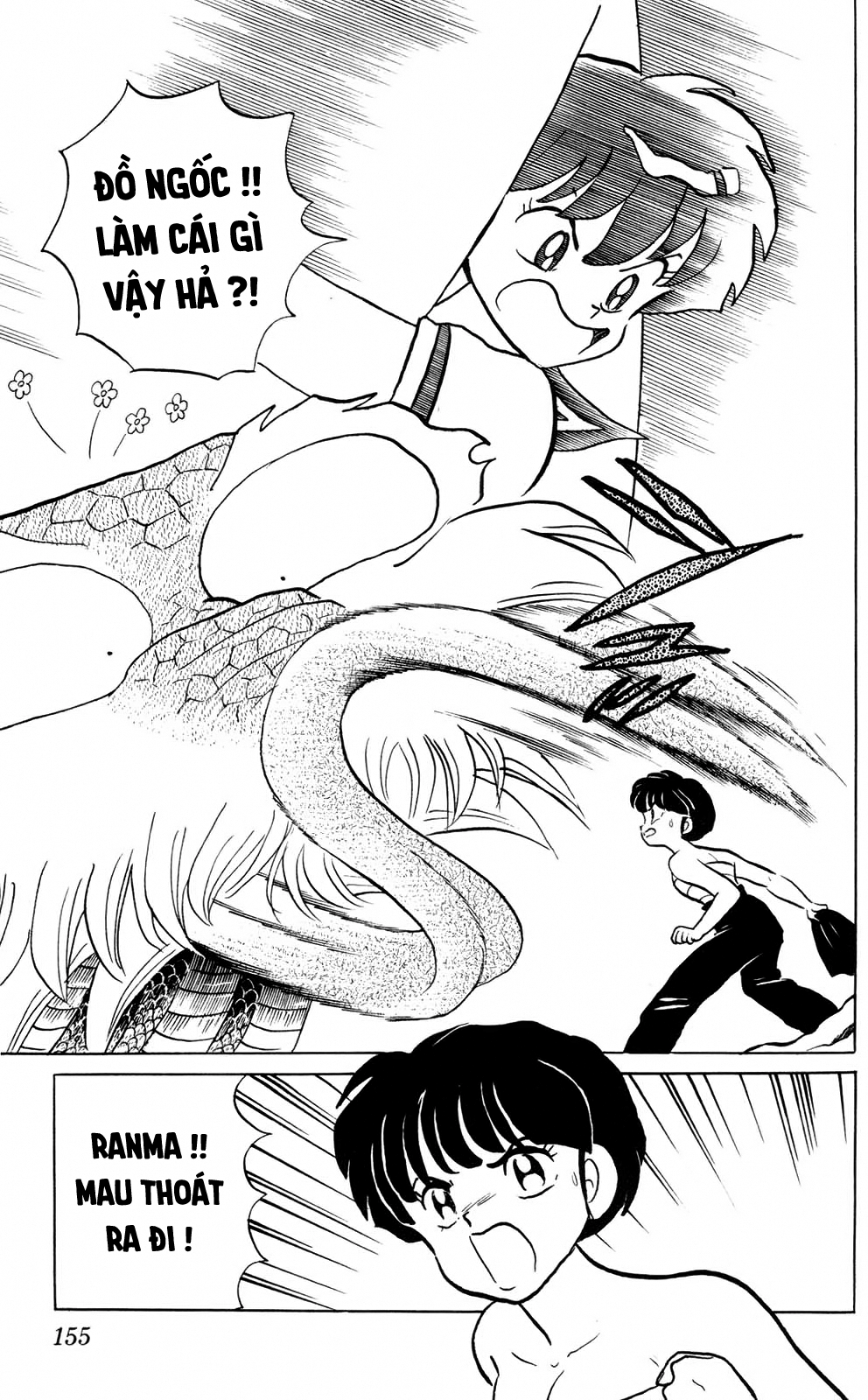 https://cdn.nhattruyenplus.store/299/299224/ranma-26-155.png