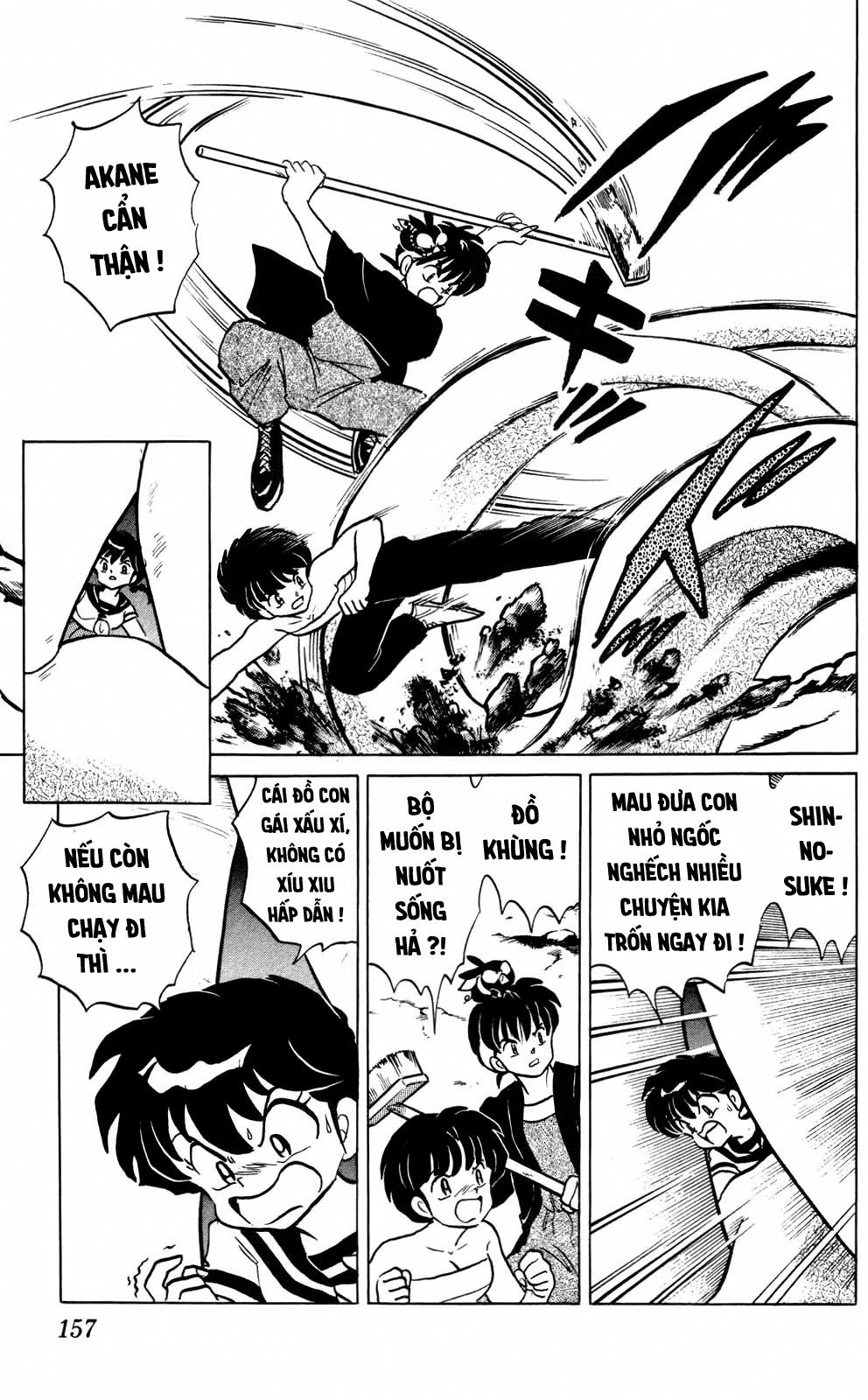 https://cdn.nhattruyenplus.store/299/299224/ranma-26-157.png