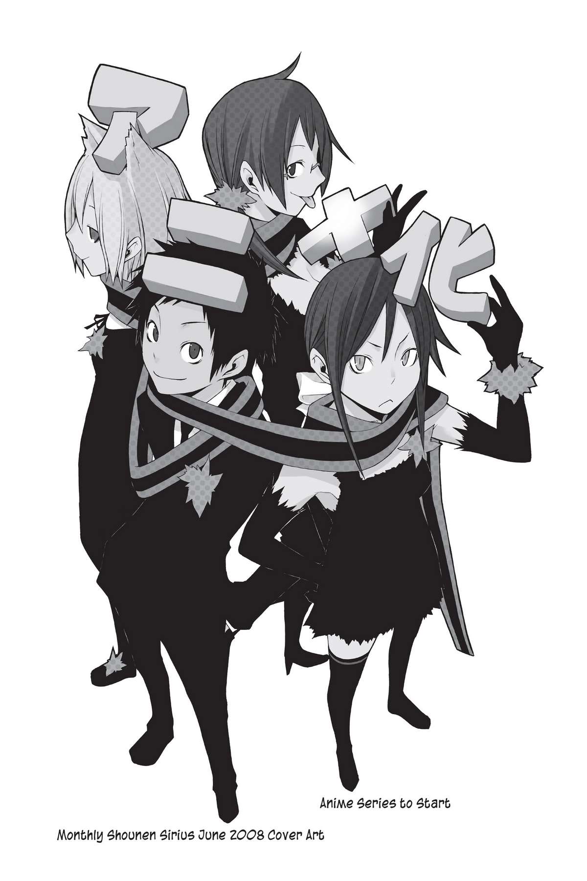 https://cdn.nhattruyenplus.store/299/299439/yozakura-quartet-c027x1-v05-p179-digital-hd-danke.jpg