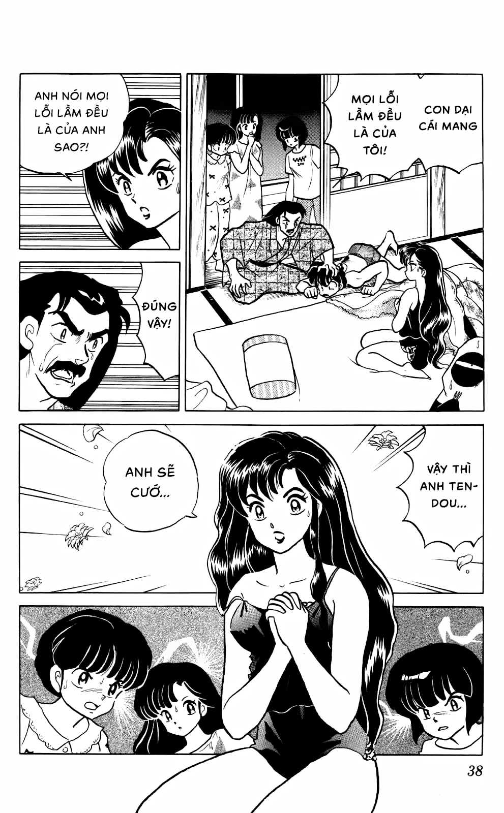 https://cdn.nhattruyenplus.store/317/317603/ranma-27-038.png