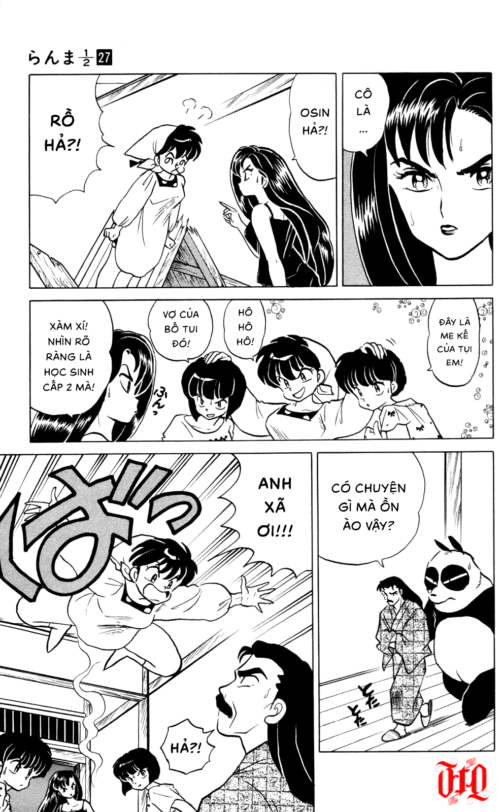 https://cdn.nhattruyenplus.store/317/317603/ranma-27-043.png