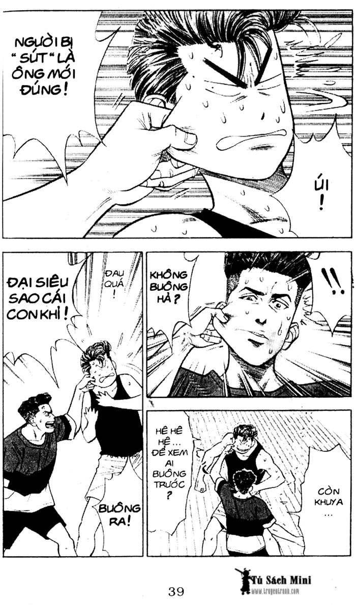 https://cdn.nhattruyenplus.store/32/32842/chap-2520054-slamdunk-tap08-tr039.jpg