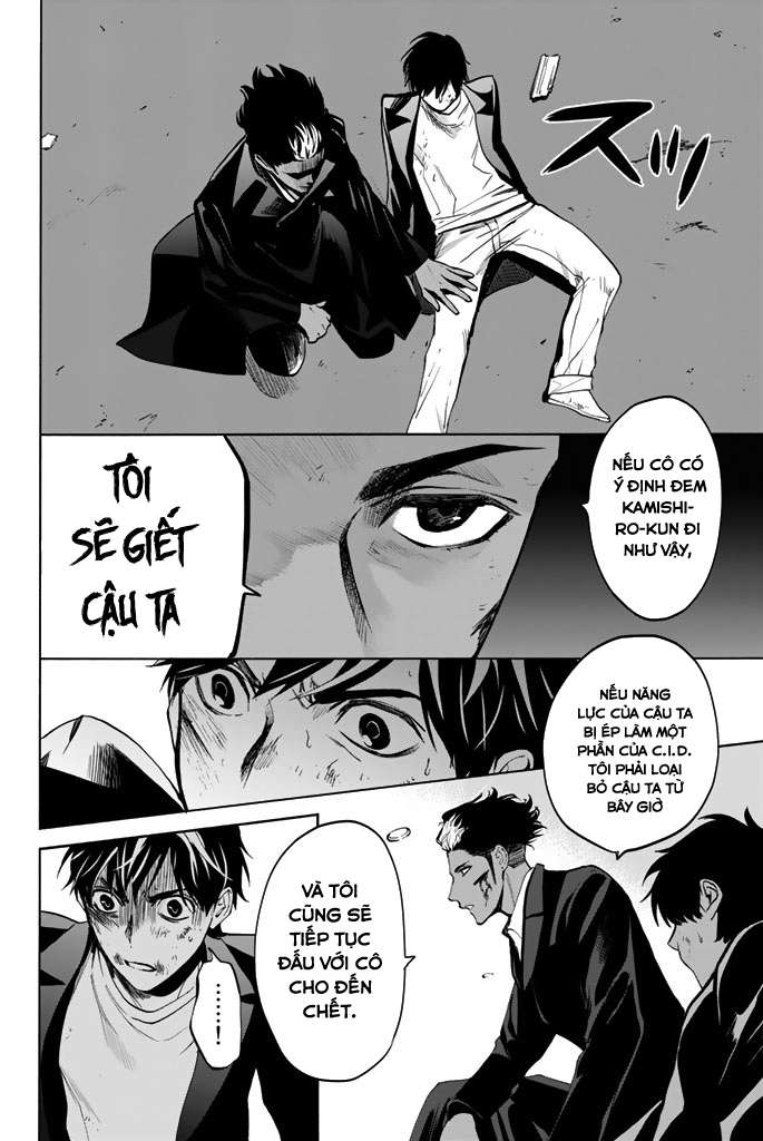 https://cdn.nhattruyenplus.store/324/324369/hocvientruyentranhcom-d-legend-on-going-i-love-you-so-i-kill-you-vol-6-chapter-16-chapter-16-012.jpg