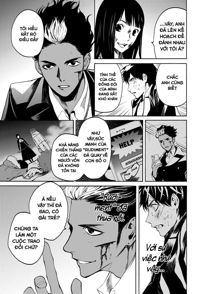 https://cdn.nhattruyenplus.store/324/324369/hocvientruyentranhcom-d-legend-on-going-i-love-you-so-i-kill-you-vol-6-chapter-16-chapter-16-013.jpg