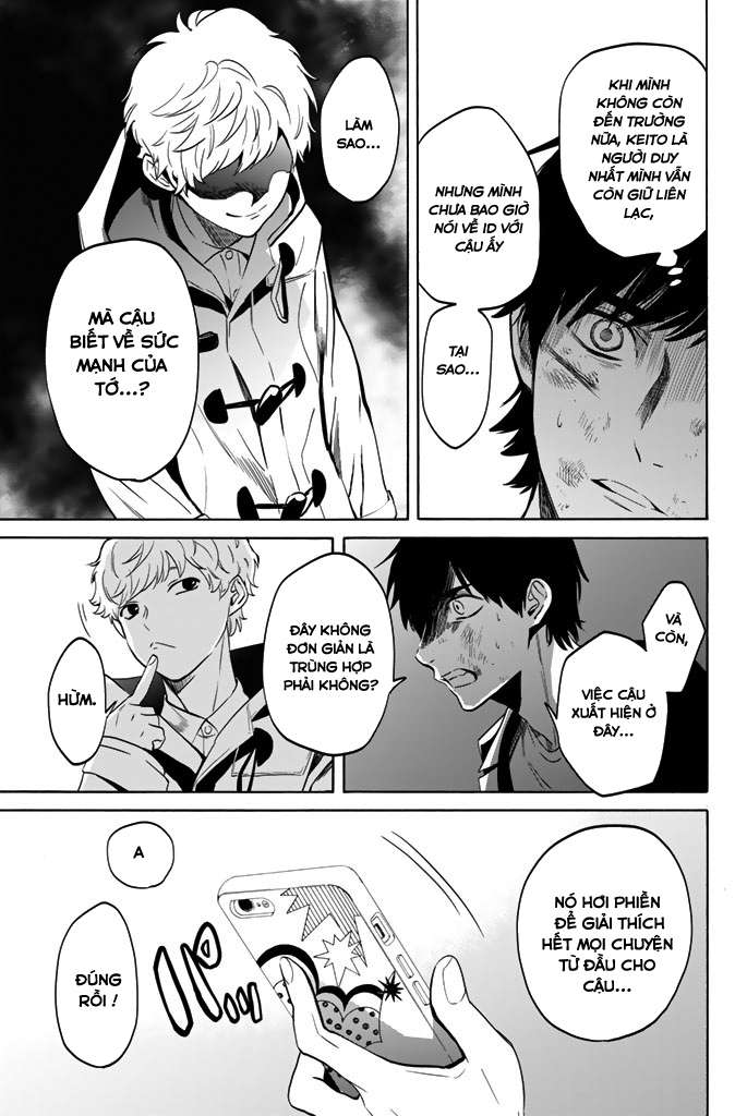 https://cdn.nhattruyenplus.store/324/324369/hocvientruyentranhcom-d-legend-on-going-i-love-you-so-i-kill-you-vol-6-chapter-16-chapter-16-041.jpg