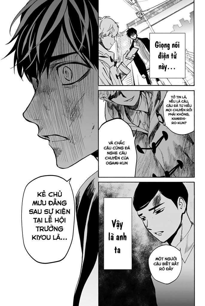 https://cdn.nhattruyenplus.store/324/324369/hocvientruyentranhcom-d-legend-on-going-i-love-you-so-i-kill-you-vol-6-chapter-16-chapter-16-043.jpg