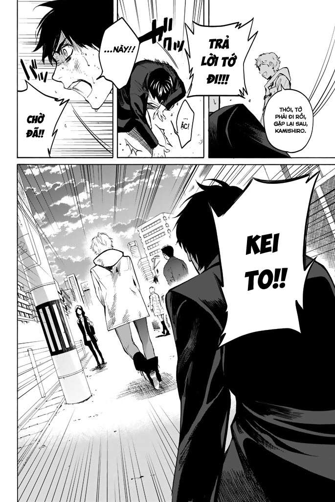 https://cdn.nhattruyenplus.store/324/324369/hocvientruyentranhcom-d-legend-on-going-i-love-you-so-i-kill-you-vol-6-chapter-16-chapter-16-048.jpg