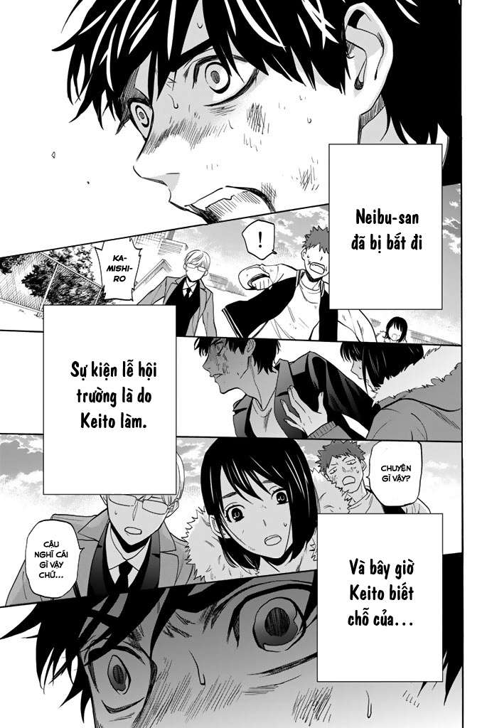 https://cdn.nhattruyenplus.store/324/324369/hocvientruyentranhcom-d-legend-on-going-i-love-you-so-i-kill-you-vol-6-chapter-16-chapter-16-049.jpg