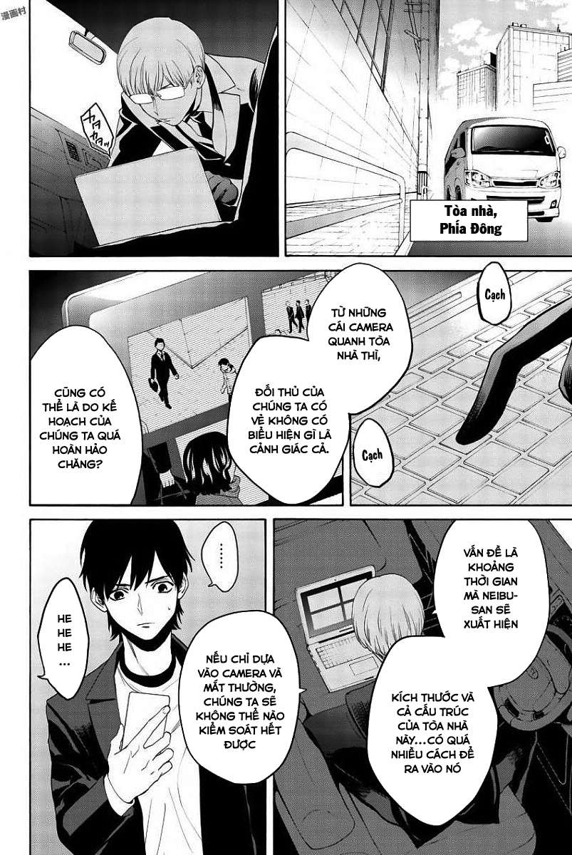 https://cdn.nhattruyenplus.store/324/324373/hocvientruyentranhcom-d-legend-on-going-i-love-you-so-i-kill-you-vol-7-chapter-20-chapter-20-0008.jpg