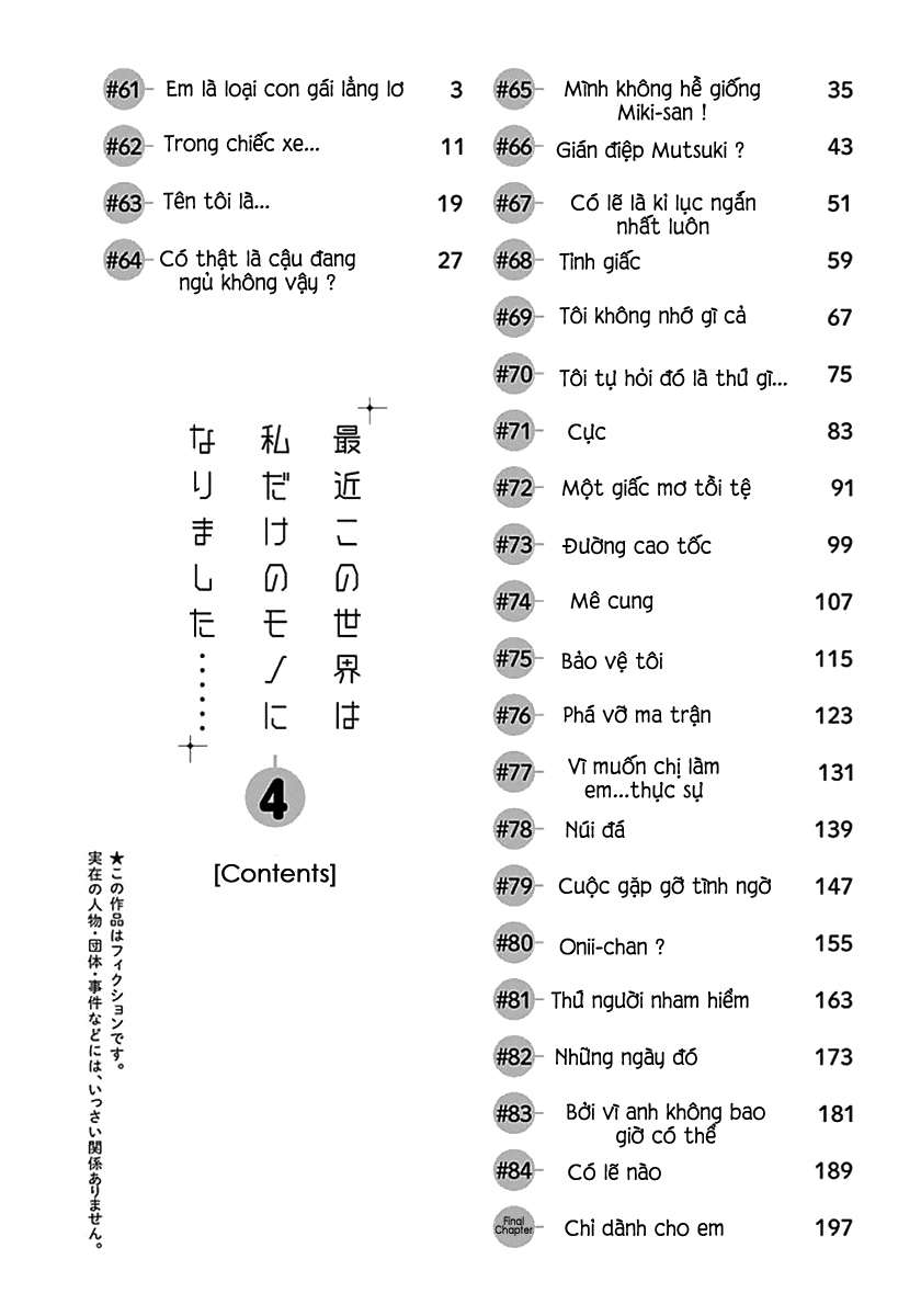 https://cdn.nhattruyenplus.store/324/324404/hocvientruyentranhcom-d-legend-on-going-saikin-kono-sekai-wa-watashi-61-006.jpg