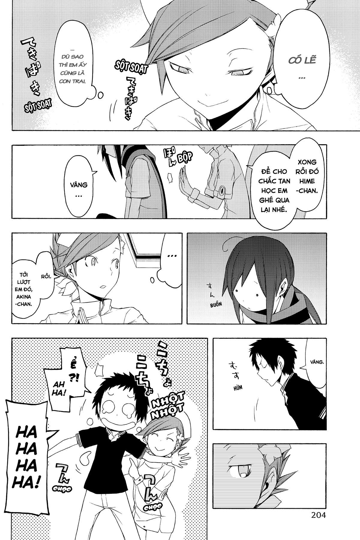 https://cdn.nhattruyenplus.store/327/327704/yozakura-quartet-050-v09-p204p-copy.jpg