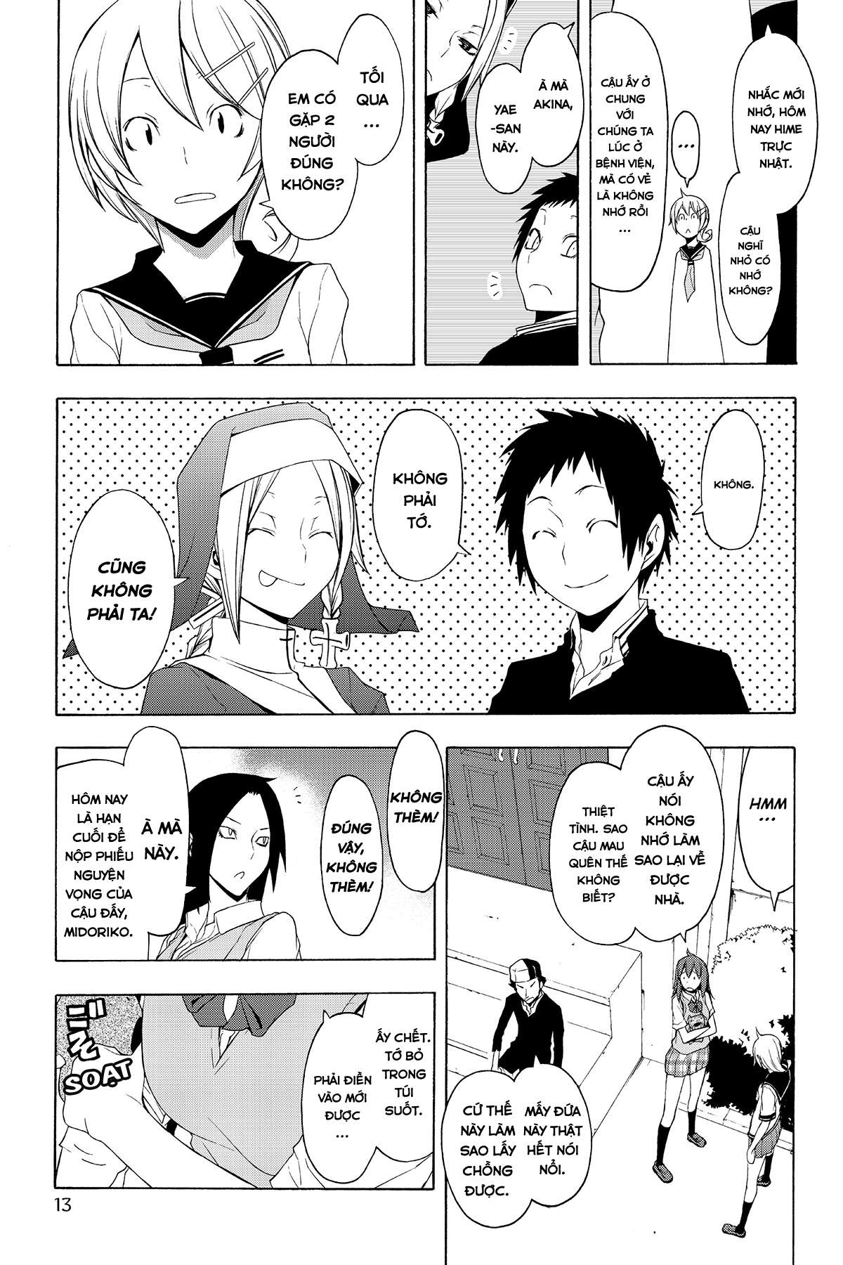 https://cdn.nhattruyenplus.store/328/328200/yozakura-quartet-051-v10-p013p-copy.jpg