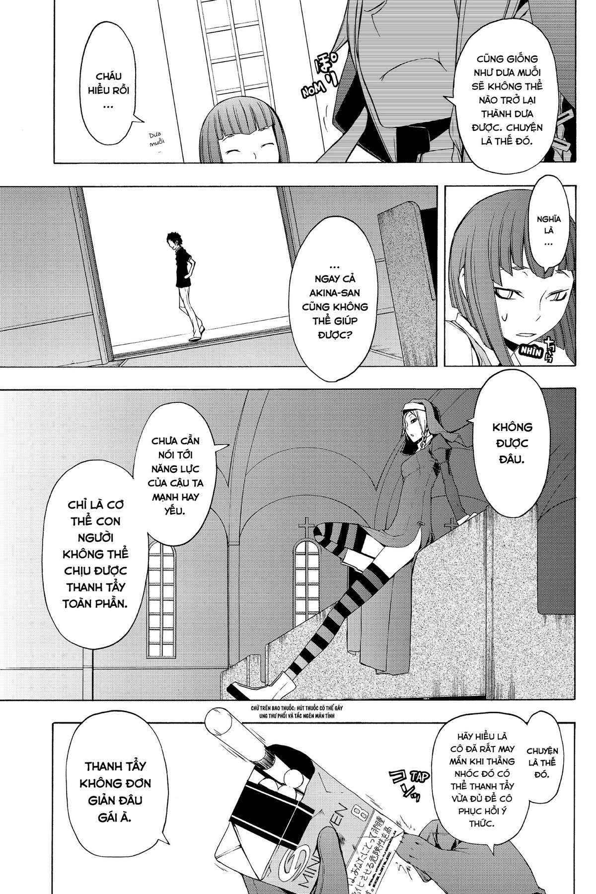 https://cdn.nhattruyenplus.store/328/328816/yozakura-quartet-052-v10-p041p-copy-1.jpg