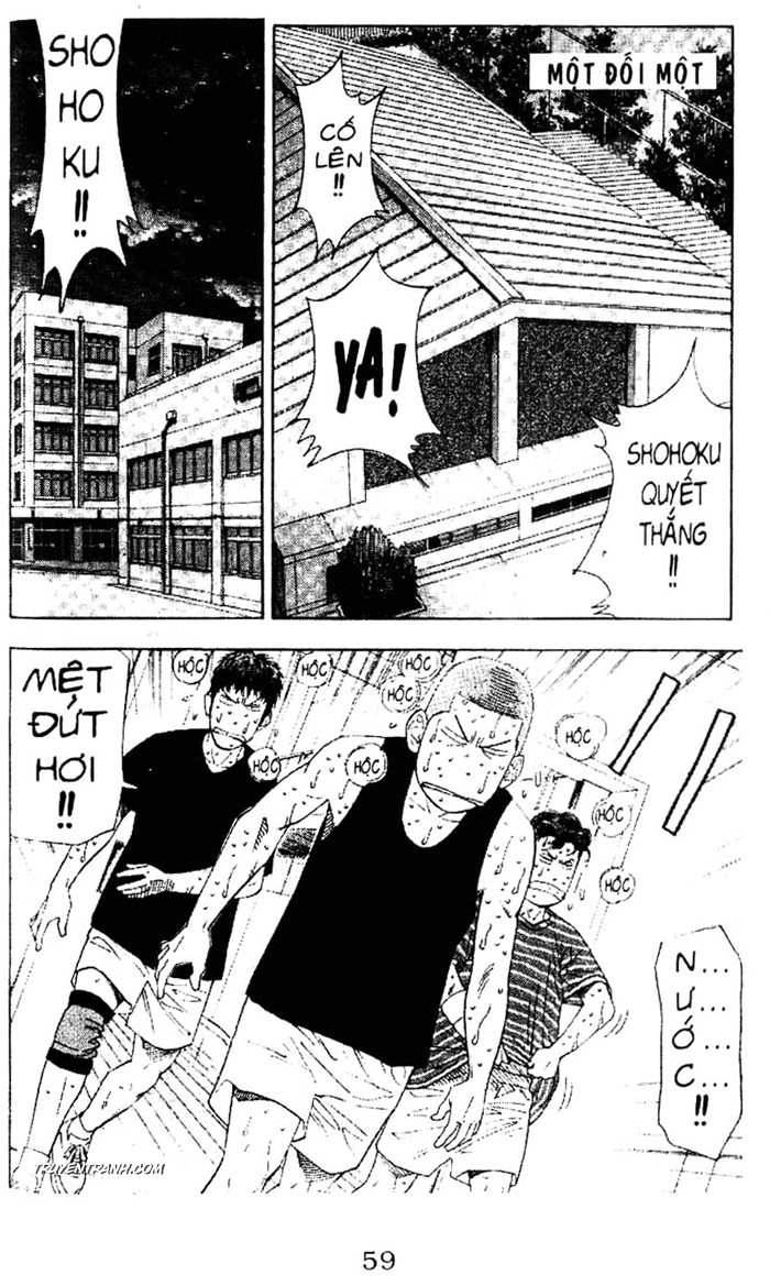 https://cdn.nhattruyenplus.store/33/33780/chap-2520191-slamdunk-tap26-tr059.jpg