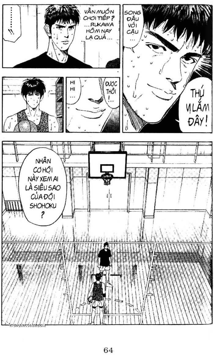 https://cdn.nhattruyenplus.store/33/33780/chap-2520191-slamdunk-tap26-tr064.jpg